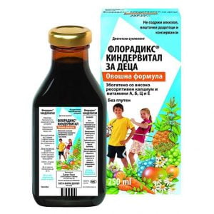 Kindervital sirup 250ml