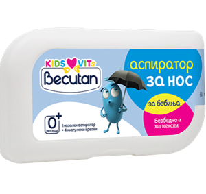Becutan KIDS VITS Аспиратор за нос