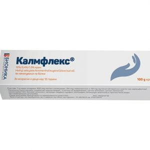 CALMFLEX крем