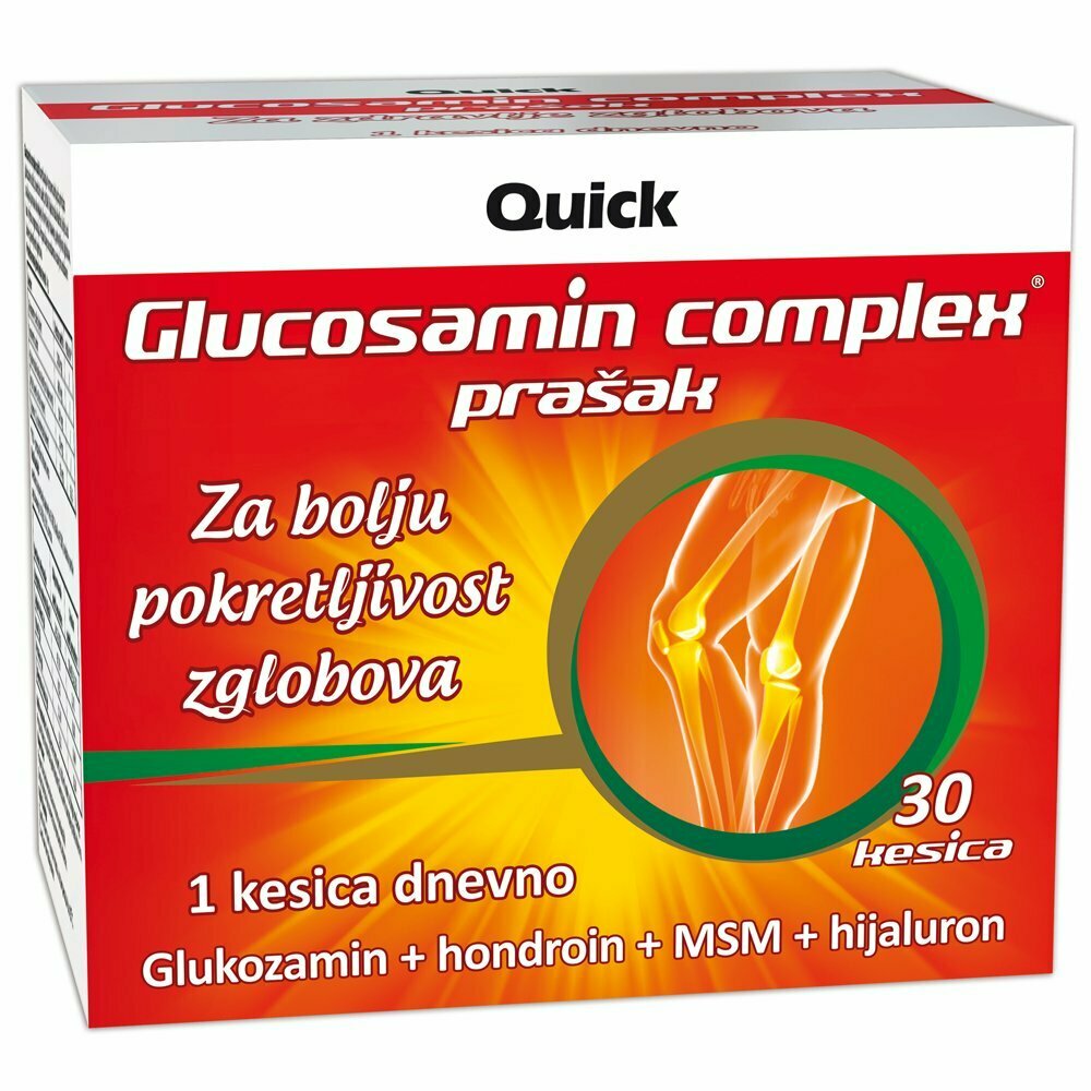 GLUCOSAMIN COMPLEX ПРАШОК