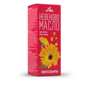Невеново масло