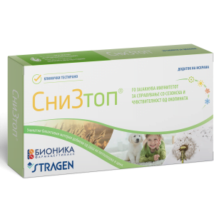 Sniztop, 30 таблети за џвакање