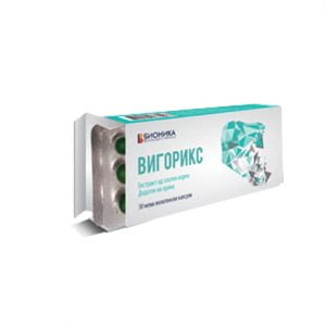 VIGORIX Intense , 30 капсули