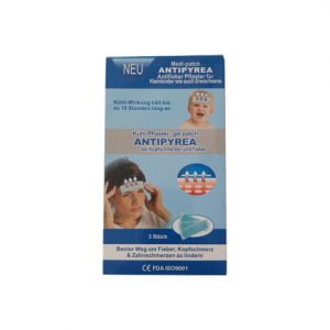 Antipirea, 3 лепенки