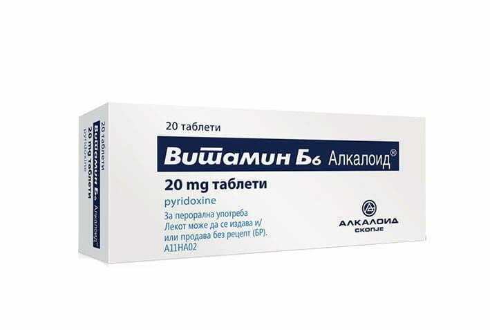 Vitamin B6 Alkaloid таблети