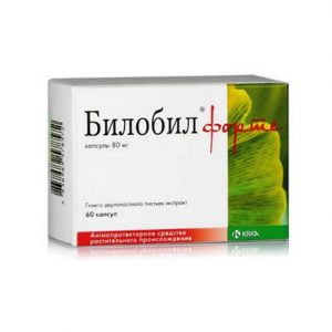 BILOBIL Forte 80mg