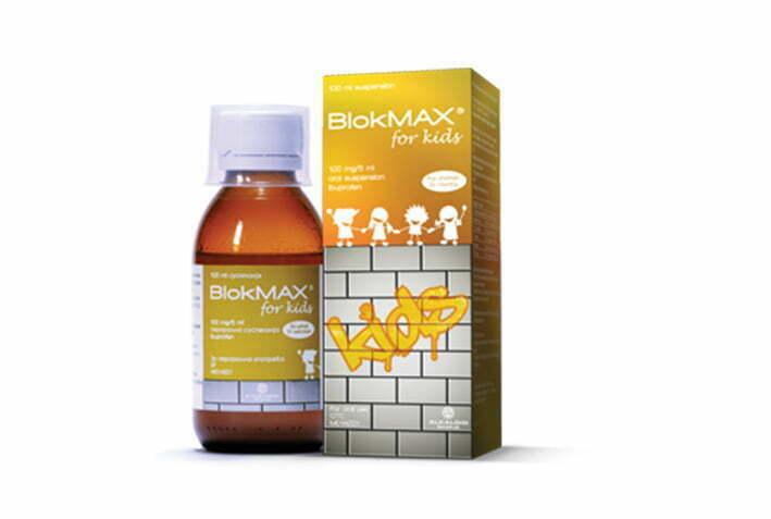 BlokMAX Kids сируп