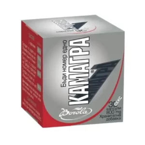 KAMAGRA caps.