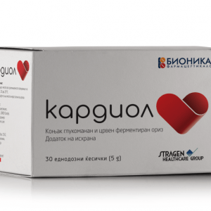 Kardiol, 30 ednodozni kesi