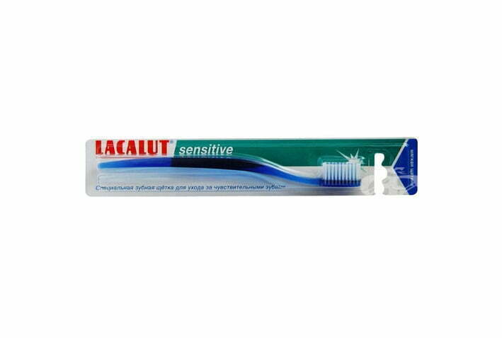 Четки за заби Lacalut sensitive