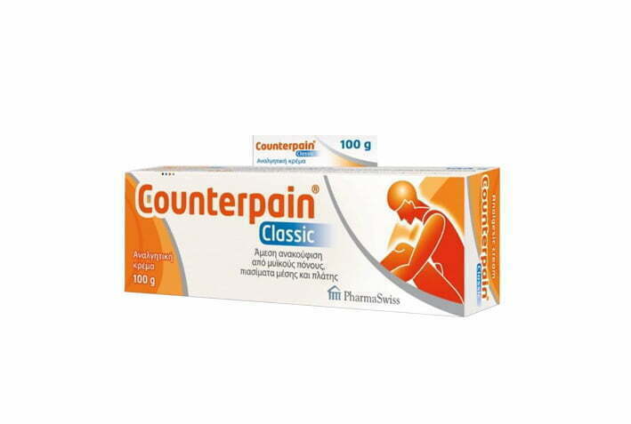 Counterpain крем 100ml