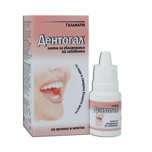 Dentogal капки, 5ml