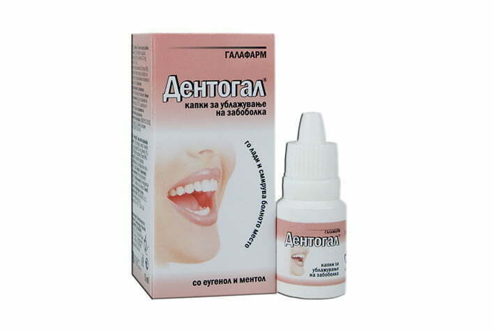 Dentogal капки, 5ml