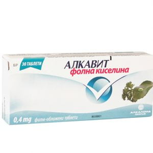 Alkavit фолна киселина 0.4mg
