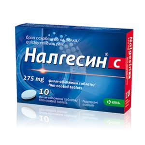 nalgesin10