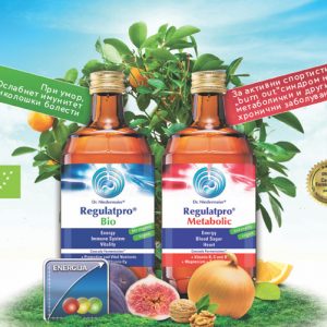 Регулатпро Био и Регулатпро Метаболик