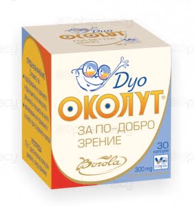 Okolut duo 30 капсули - Слика 2