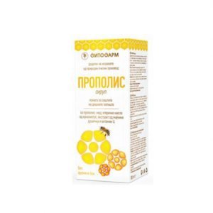 Прополис сируп, 100ml