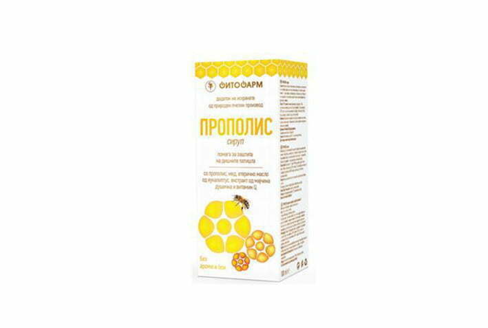 Прополис сируп, 100ml