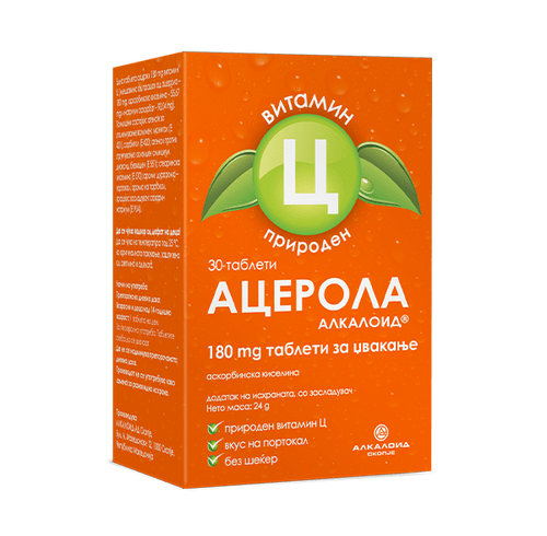 Acerola Alkaloid 180mg