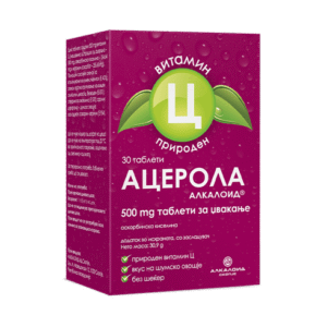 Acerola Alkaloid 500mg