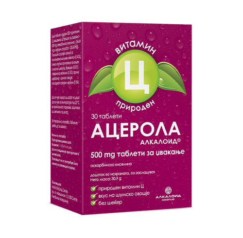 Acerola Alkaloid 500mg