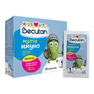 Becutan KIDS VITS Мултиимуно
