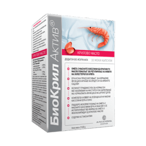 BioKrill Active капсули