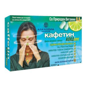 Caffetin Cold Plus таблети