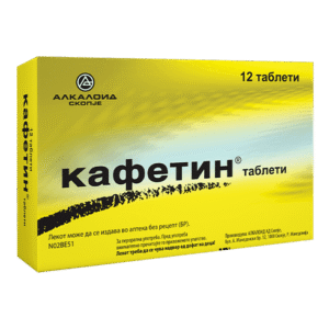 Caffetin таблети