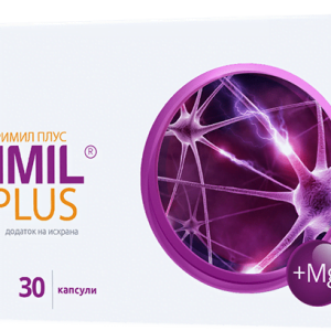 URIMIL PLUS, 30 kapsuli