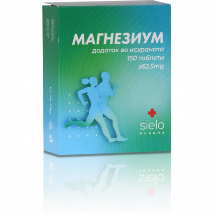 Magnezium, 150 tableti