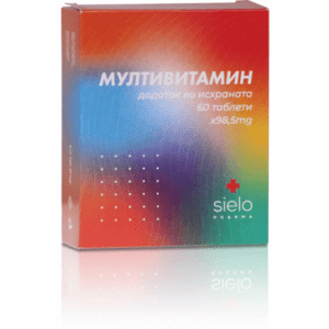 Multivitamin, 60 tableti
