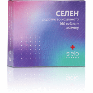 SIELO SELEN 50mcg, 160 tableti