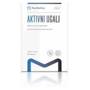 Aktiven Jaglen, 20 капсули