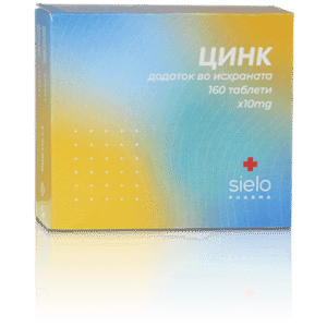 Cink 10mg, 160 tableti