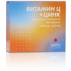 Vitamin C i Cink, 160 tableti