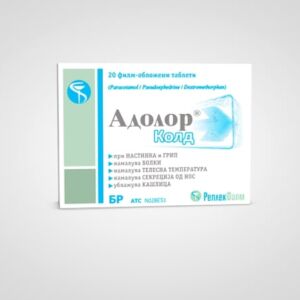 Adolor Cold tablets
