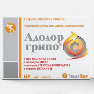 Adolor Gripo C