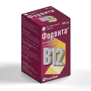 Forvita vitamin B12