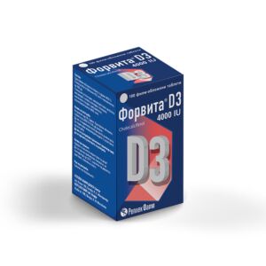 Forvita Vitamin D3
