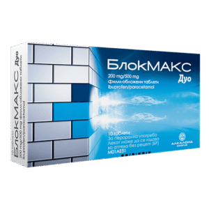 BlokMAX Duo таблети
