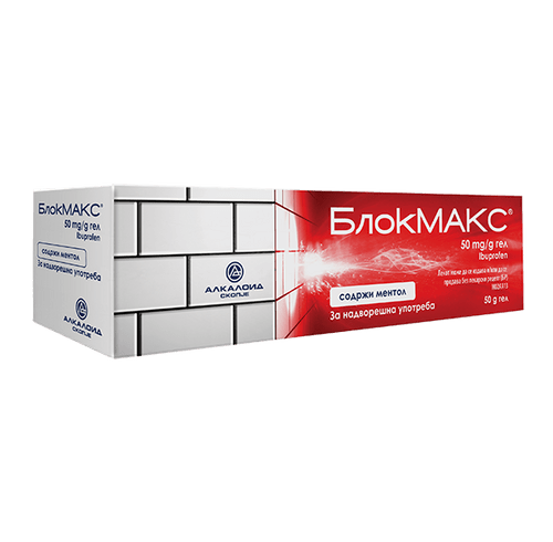 BlokMAX гел