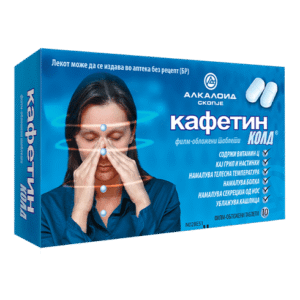 Caffetin Cold таблети