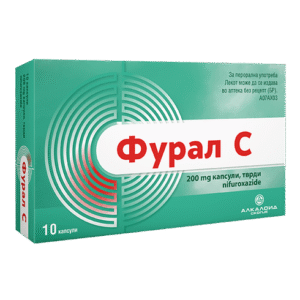 Fural S капсули
