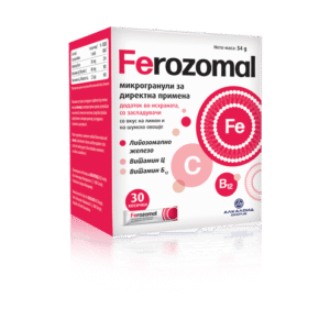 Ferozomal direct микрогранули