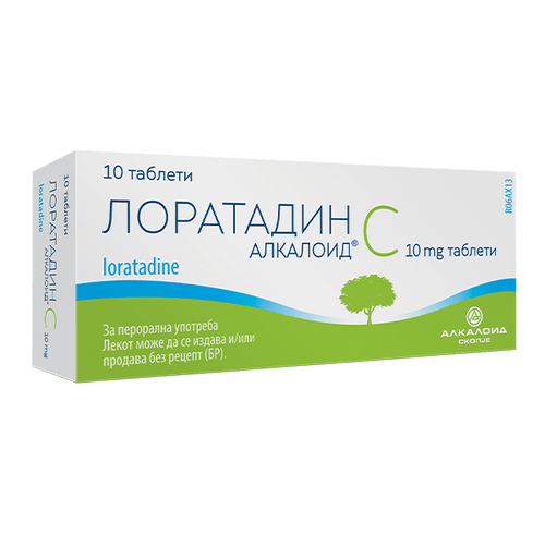 Loratadin S таблети