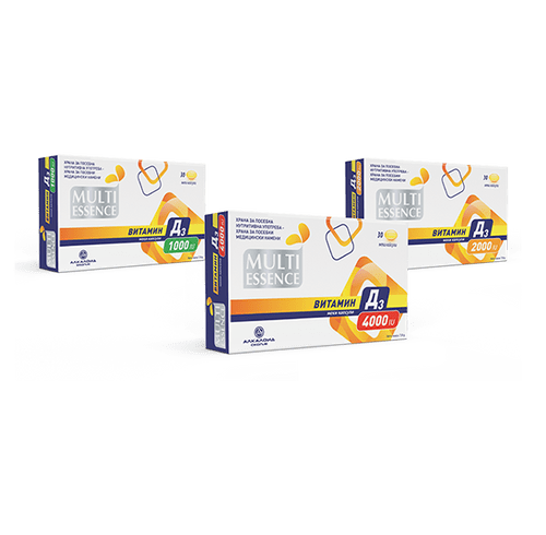 Multi Essence Витамин D3 2000IU
