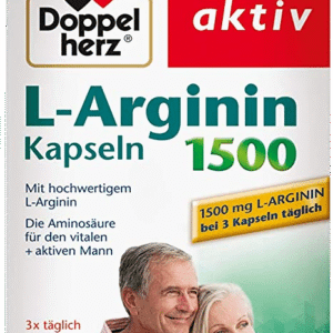 L - Arginin капсули