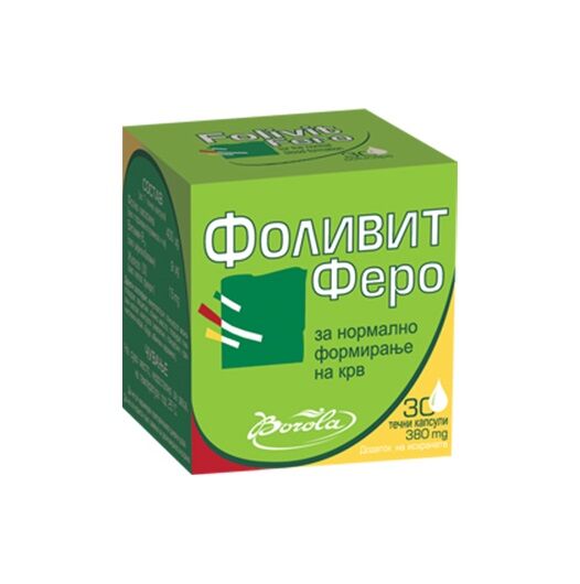 Folivit® Fero, 30 Solucaps